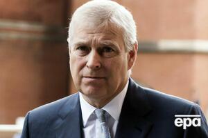 Принц Эндрю живет на пенсию и получает ежегодную королевскую стипендию