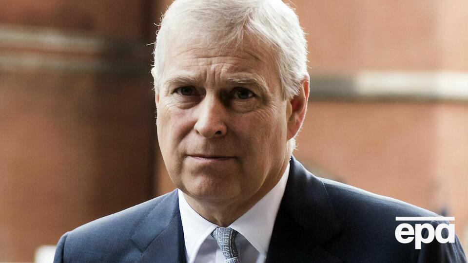 Принц Ендрю живе на пенсію й отримує щорічну королівську стипендію