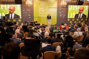 Київський безпековий форум заснований фондом Яценюка 2007 року