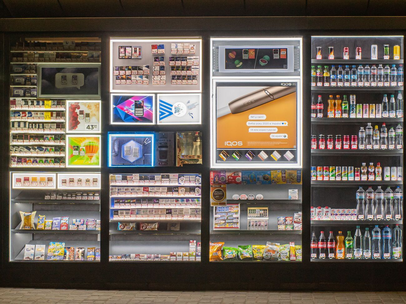 В документе прописан механизм расчета и уплаты акциза от розничной продажи сигарет