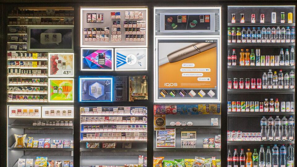 У документі прописано механізм розрахунку та сплати акцизу від роздрібного продажу сигарет