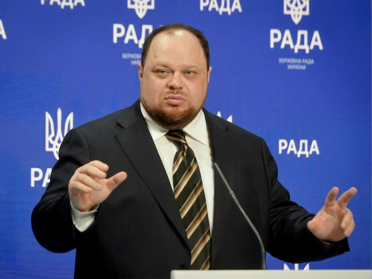 Признание "ЛДНР" в РФ&nbsp;&ndash;&nbsp;продолжение акта агрессии в отношении Украины, отметил Стефанчук