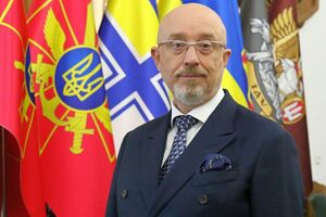 Резніков звернувся до громадян України в День єднання