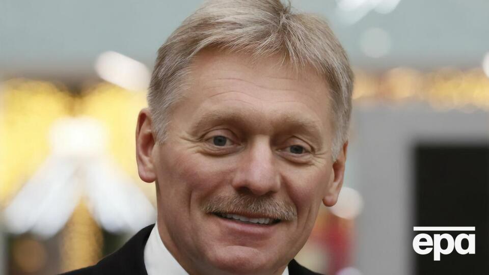 За словами Пєскова, "Україна очікувано і далі звинувачує у всьому Росію"