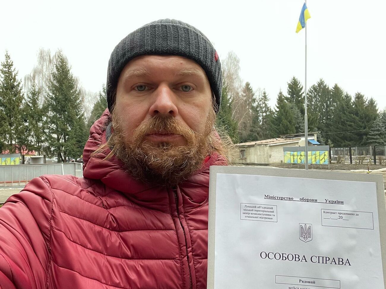 В возрасте 14&ndash;15 лет Положинский учился в военном лицее