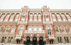 НБУ повідомив, що атаки на українські банки тривають