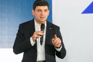Гройсман: Ми, українці, захищаємо свій дім, свої родини, наше майбутнє. Тому ви ніколи не переможете!