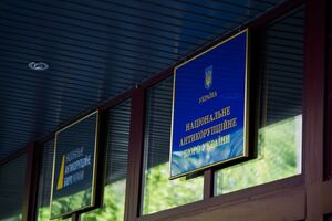 Решение, которым Кабмин сформировал состав комиссии, срывает и конкурс на должность директора НАБУ, и конкурс на пост главы САП, считает Шабунин