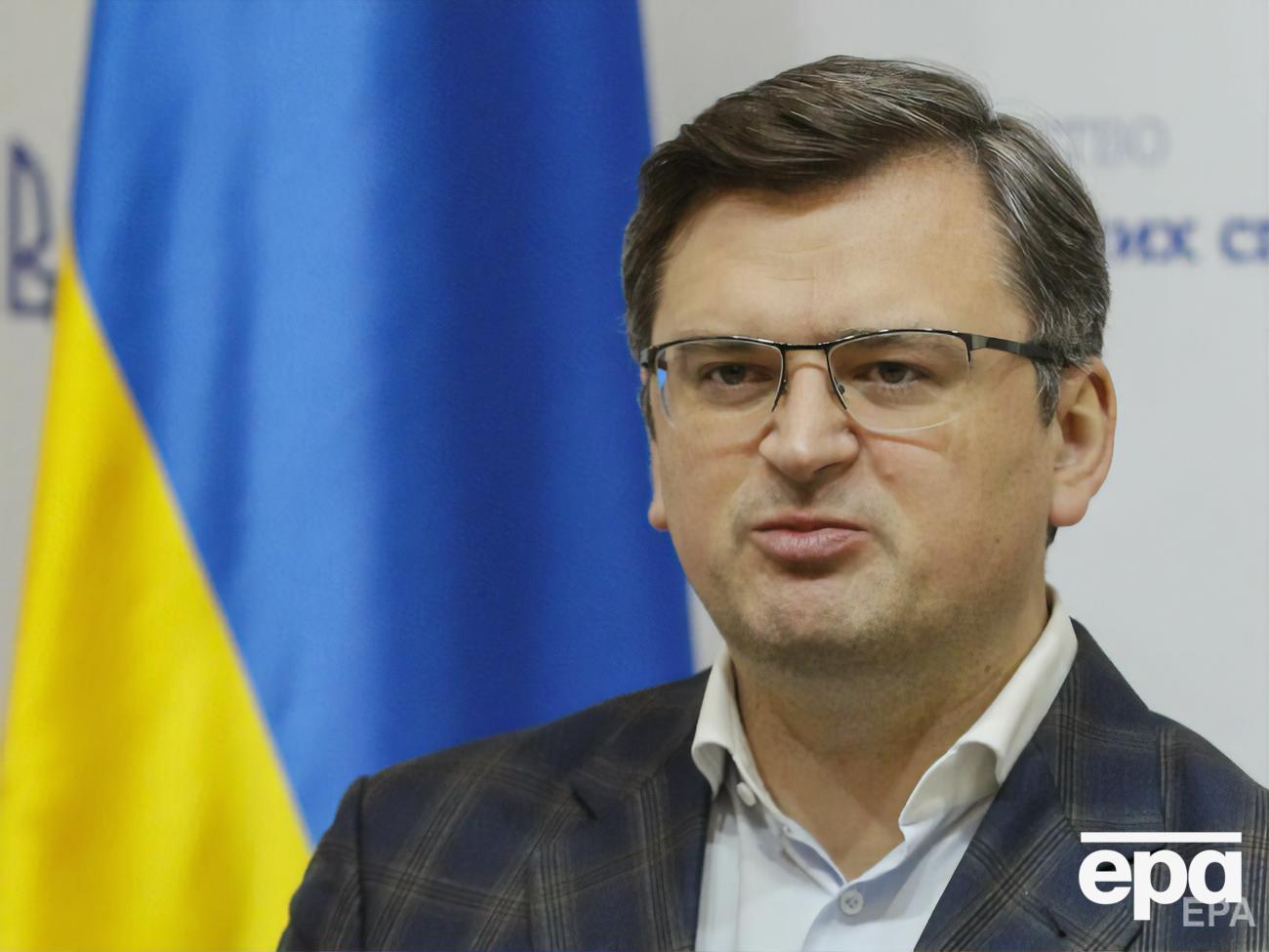 Кулеба: Заяв Росії про відведення військ недостатньо