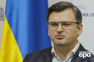Кулеба: Заяв Росії про відведення військ недостатньо
