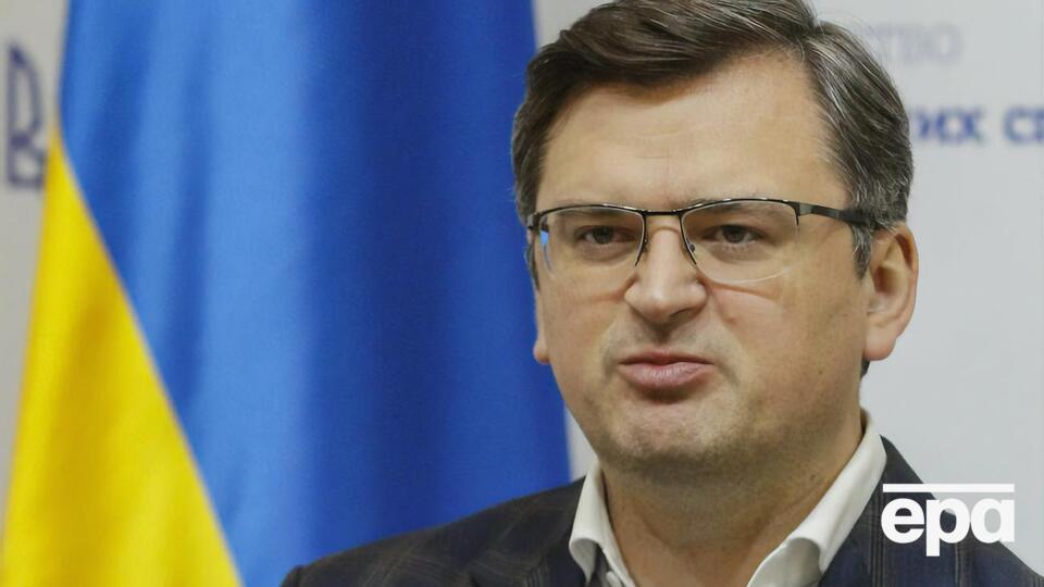 Кулеба: Заяв Росії про відведення військ недостатньо