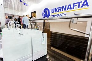 Групі Коломойського "Приват" належить 43% акцій "Укрнафти"