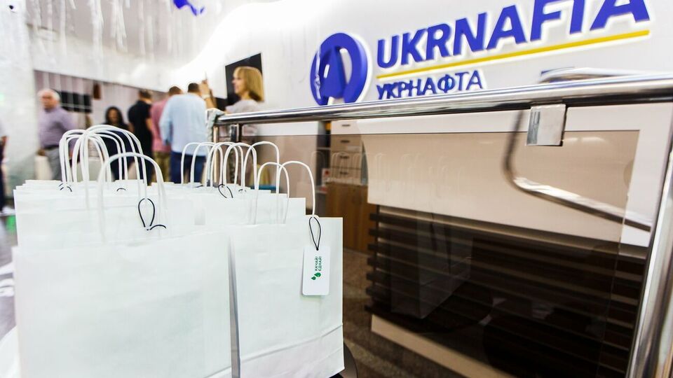 Группе Коломойского "Приват" принадлежит 43% акций "Укрнафти"
