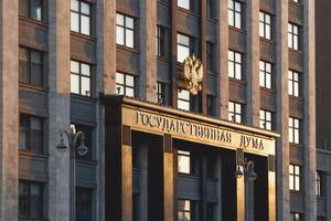 Хойсген прокомментировал возможное признание "независимости" "ЛДНР" Россией