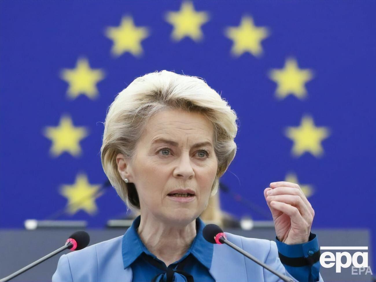 Фон дер Ляйен:&nbsp;Украина&nbsp;&ndash; суверенная страна. Он сама делает выбор в отношении своего будущего