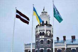 Украинские флаги в Латвии были подняты в знак поддержки суверенитета Украины