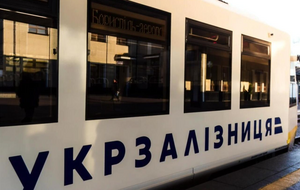В "Укрзалізниці" заявили, что подробно прорабатывают все предложения по улучшению работы компании, представленные в отчете временной следственной комиссии парламента