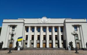 Против ратификации никто в Раде не голосовал