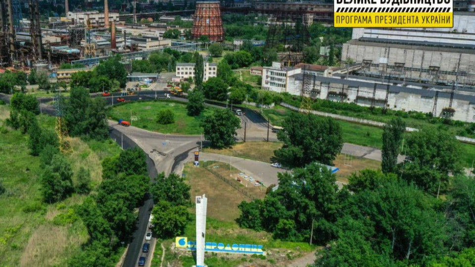 Протягом двох останніх років у Донецькій і Луганській областях вдалося оновити 661 км доріг