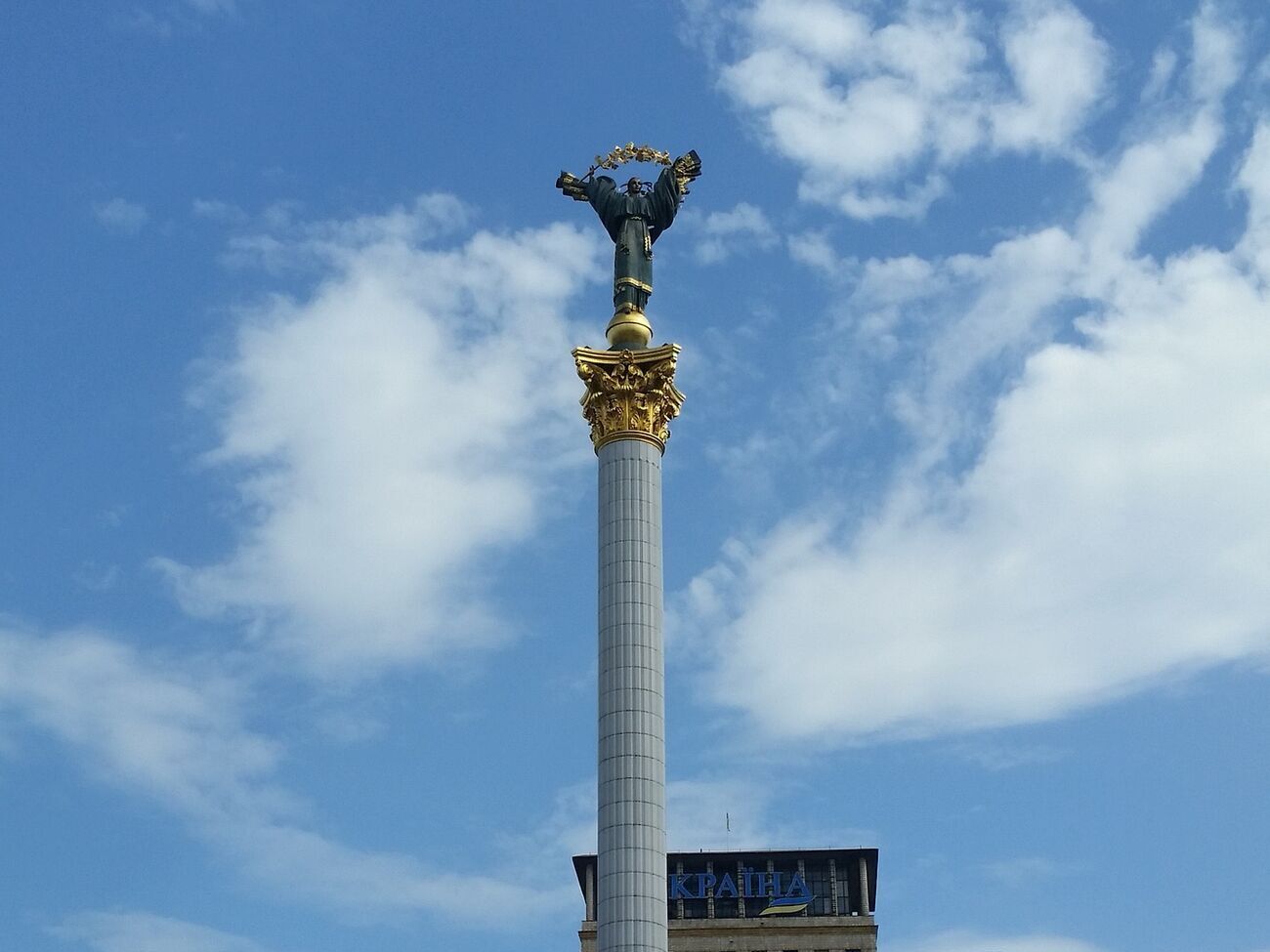 Офис простых решений и результатов перечислил необходимые Украине реформы