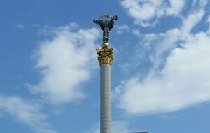 Офис простых решений и результатов перечислил необходимые Украине реформы