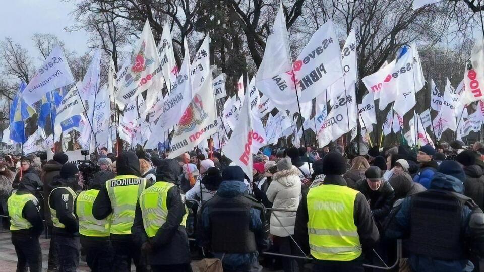 Протестувальники не реагували на вимоги звільнити проїзну частину та влаштували штовханину, заявили в поліції
