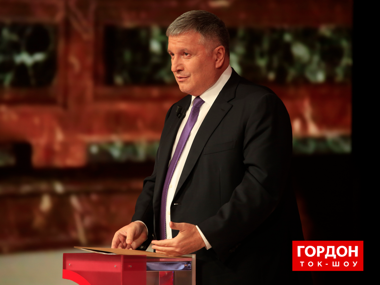 Аваков: Зеленський був жартівником, коли працював на телебаченні, а зараз я дивлюся&nbsp;&ndash; і мені не смішно