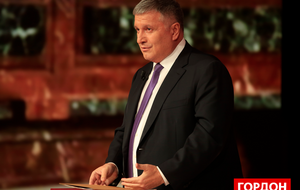 Аваков: Зеленський був жартівником, коли працював на телебаченні, а зараз я дивлюся – і мені не смішно