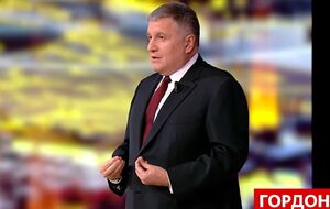 Аваков: Зеленський має прийняти, що професіоналів треба повернути у державу