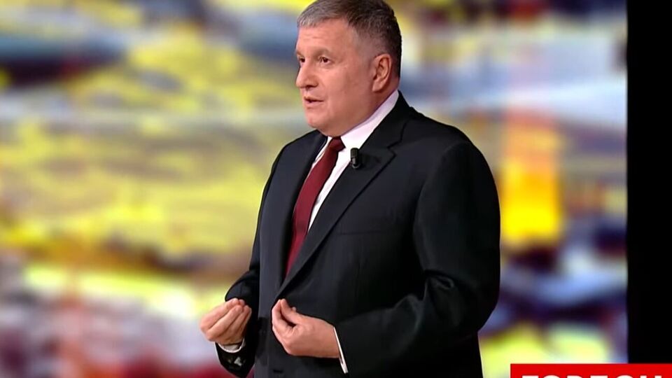 Аваков: Зеленский должен принять, что профессионалов нужно вернуть в государство