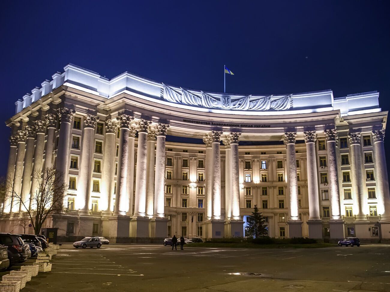 Заяву трьох міністрів опублікувало МЗС України