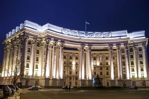 Заявление трех министров опубликовало МВД Украины