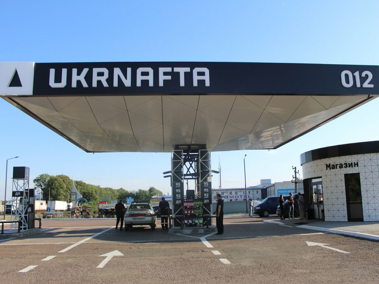 "Укрнафта" – найбільша нафто- та газовидобувна компанія України, їй належить 537 АЗС