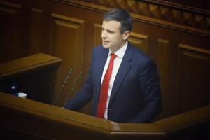По словам Марченко, на едином казначейском счету Украины по состоянию на 1 февраля было 34 млрд грн