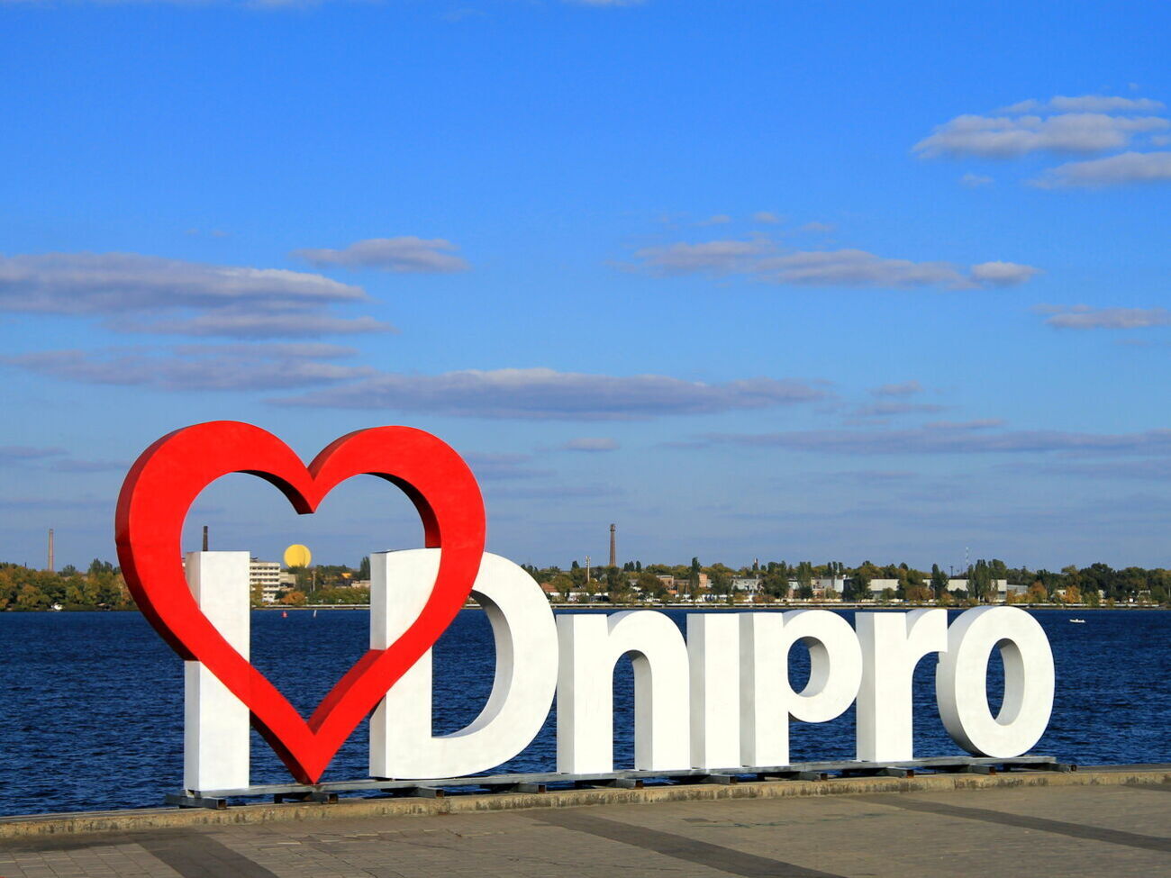 Бюджет Днепра с 2013 года увеличился почти в 6,5 раз