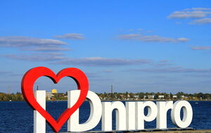 Бюджет Днепра с 2013 года увеличился почти в 6,5 раз