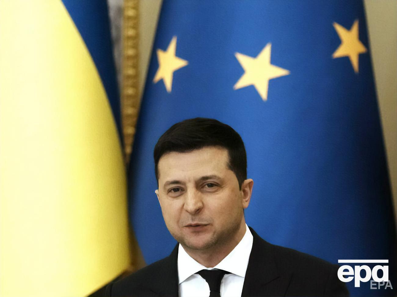 Выступление Зеленского на конференции запланировано на 17.30 по киевскому времени