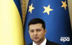 Виступ Зеленського на конференції заплановано на 17.30 за київським часом