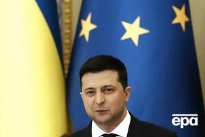 Выступление Зеленского на конференции запланировано на 17.30 по киевскому времени