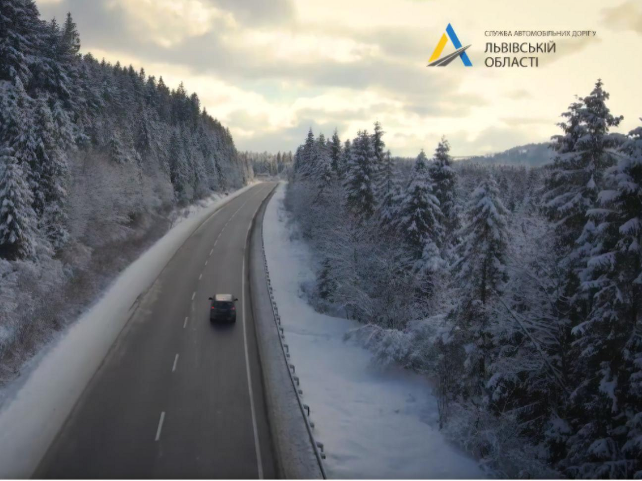 Проект "Малого карпатского круга" начали реализовывать в прошлом году