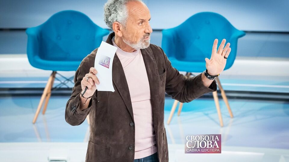 Програма Савіка Шустера розпочнеться о 21.00