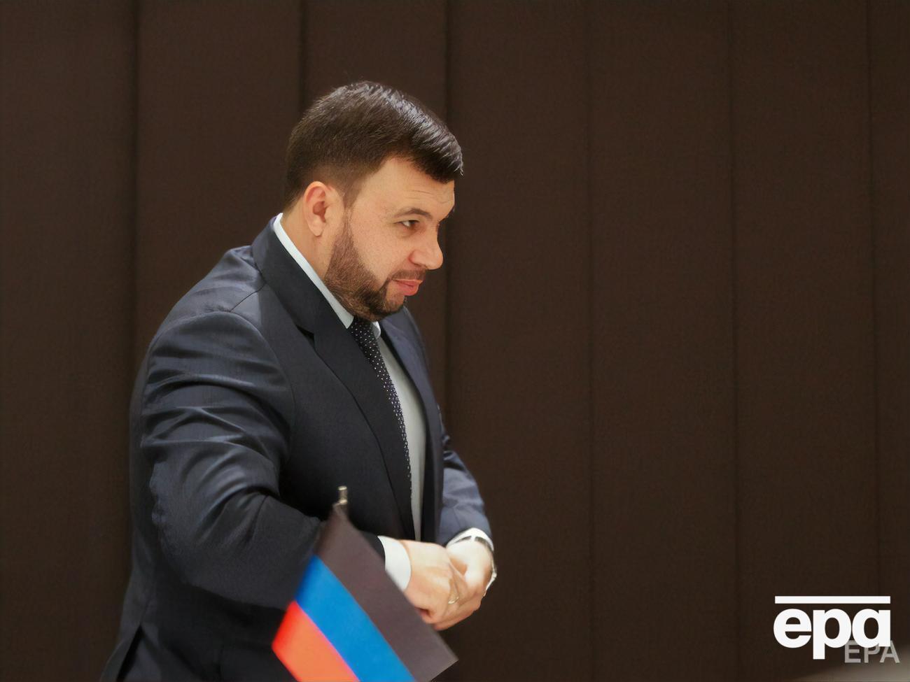 Пушилин утверждает, что выезд временный