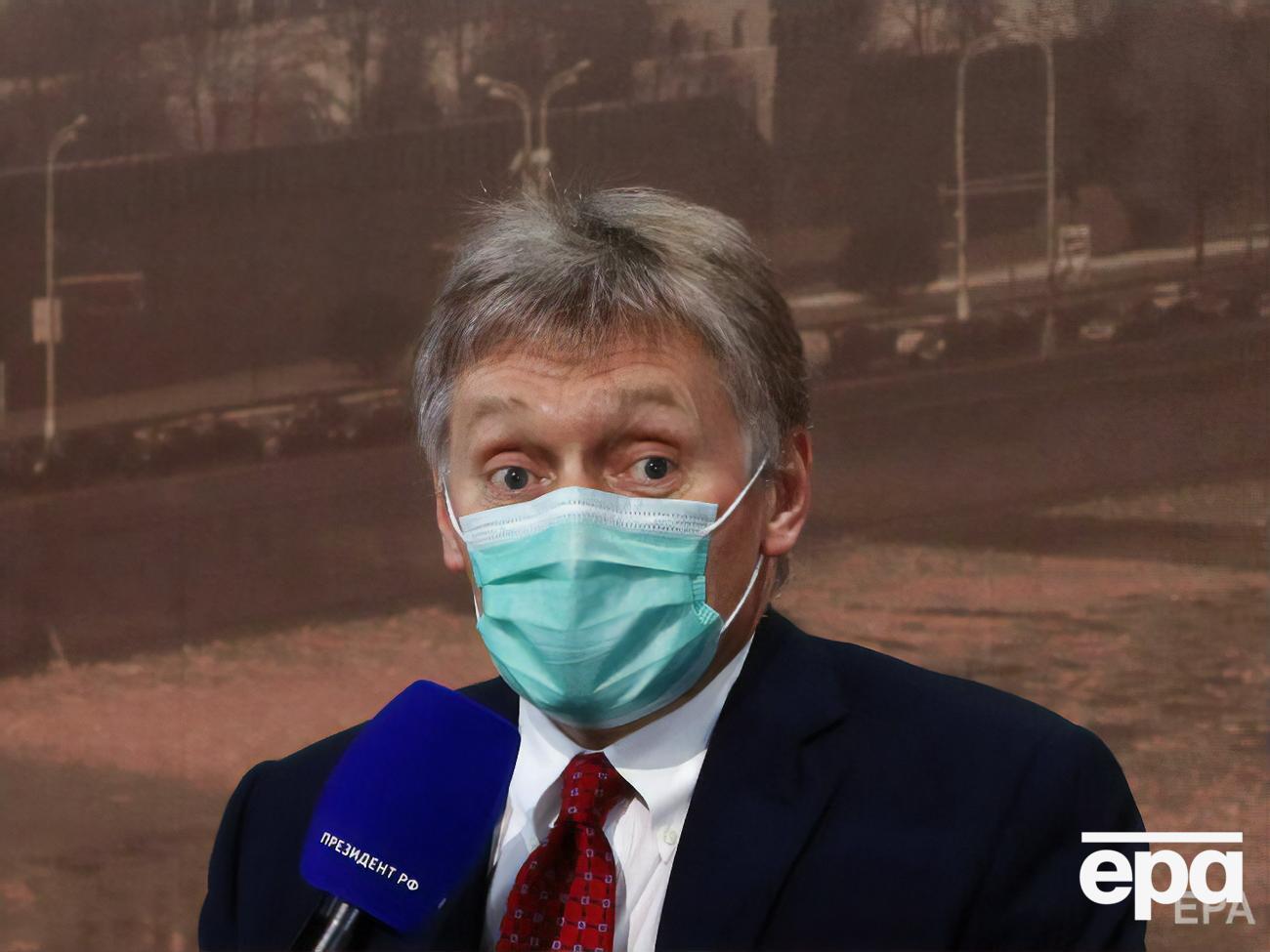 Песков не знает, была ли согласована эвакуация жителей ОРДЛО с кем-то в России