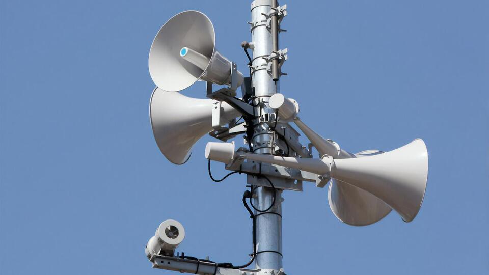 В 16.27 сирены перестали гудеть, сообщили жители Донецка