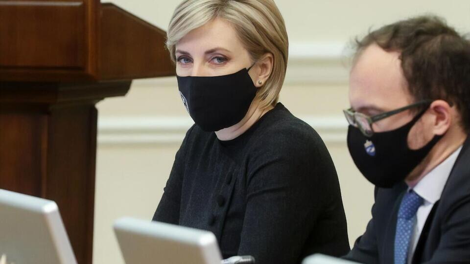 Верещук разом з іншими членами Кабміну 19 лютого відвідає Донбас