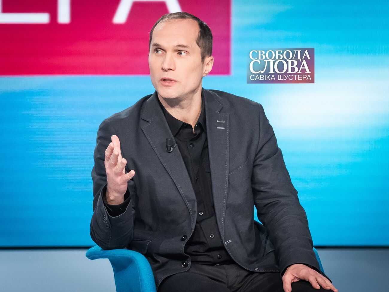 Бутусов:&nbsp;Там плотная зона застройки, бить по конкретной батарее и подавить ее огонь просто невозможно