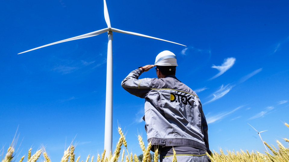 В ДТЭК убеждены, что синхронизация с ЕС позволит стабилизировать рынок электроэнергии Украины, даст мощный толчок экономике и повысит энергобезопасность страны