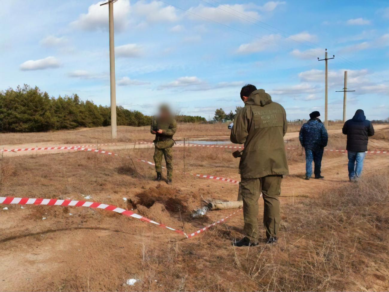 Слідком РФ порушив кримінальну справу