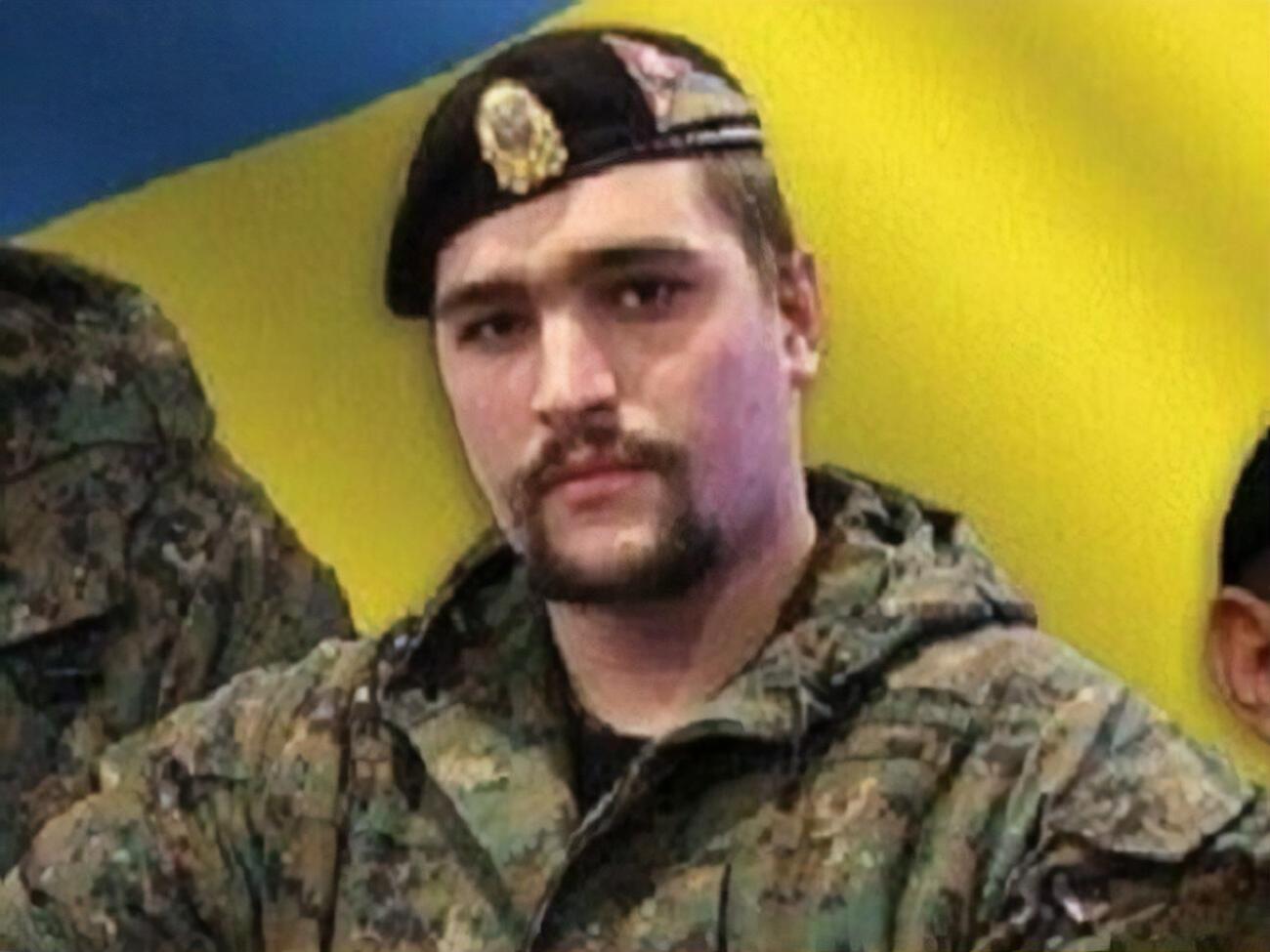 Сидоров був із Києва