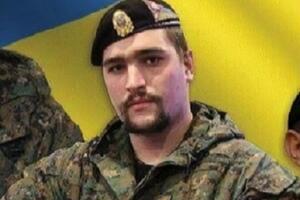 Сидоров був із Києва
